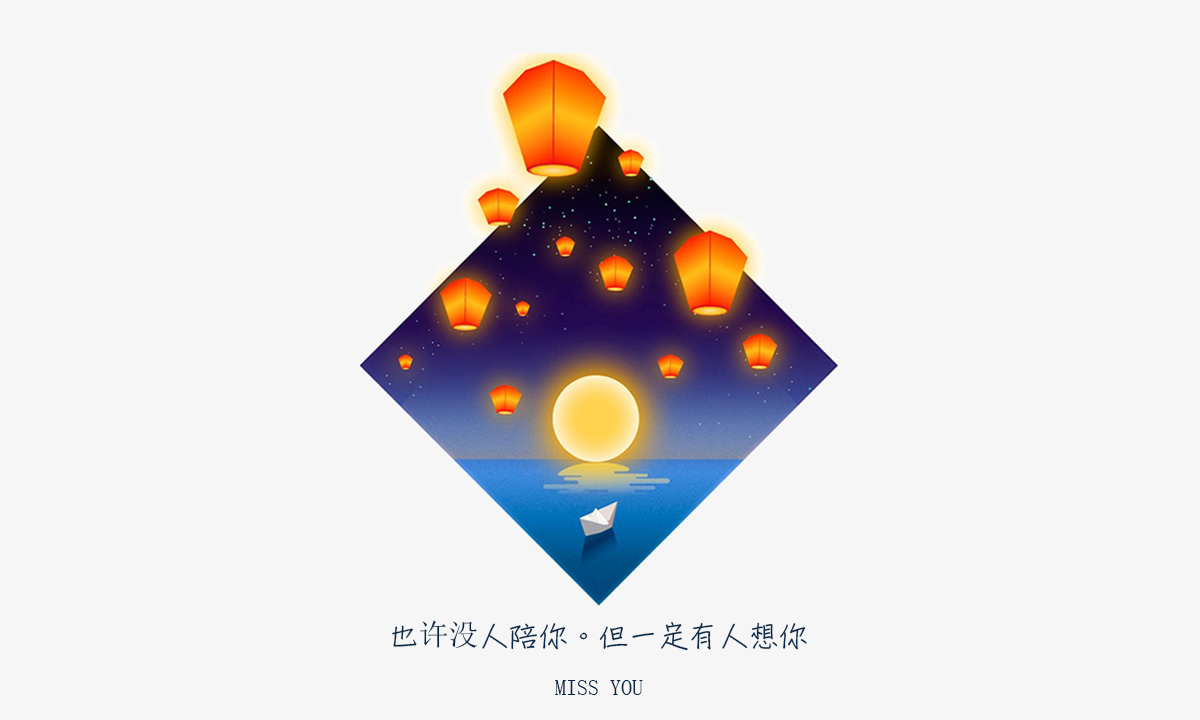 国庆banner-1.jpg